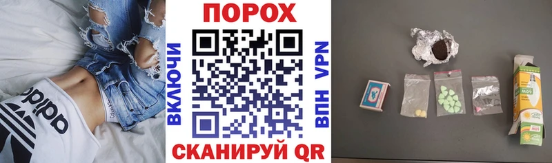 АМФ 98%  Звенигород 