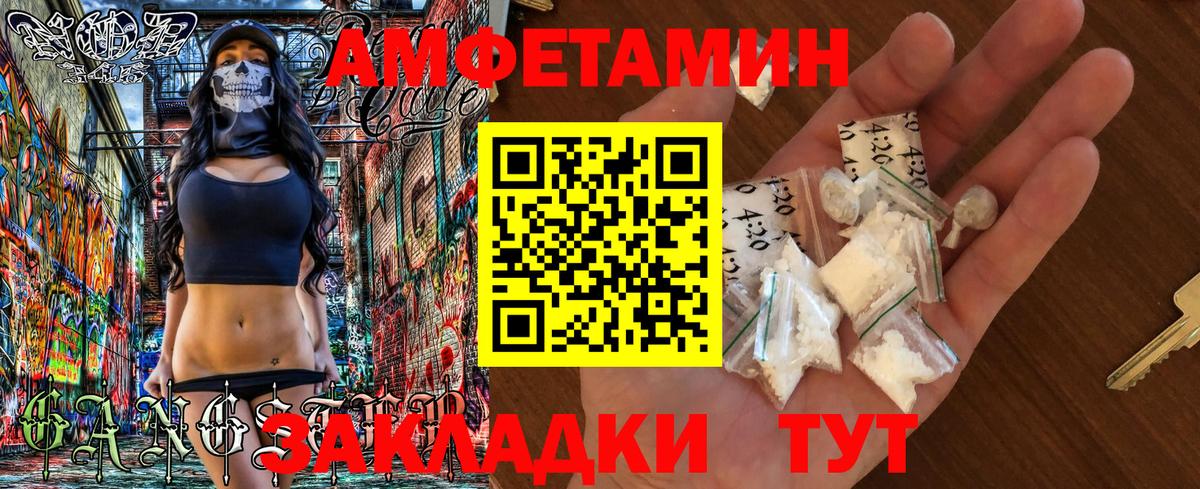  Cocaine Звенигород