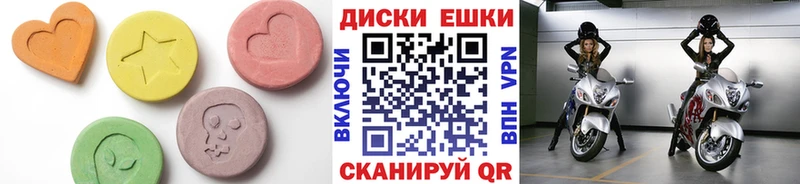 shop какой сайт Звенигород Ecstasy Philipp Plein