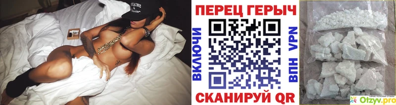 Героин афганец  Звенигород 