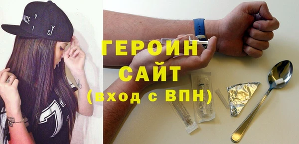 прущие крисы Нефтекумск