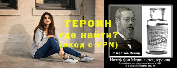 дмт Нефтегорск