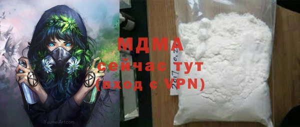 прущие крисы Нефтекумск