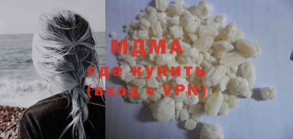 трава Нея