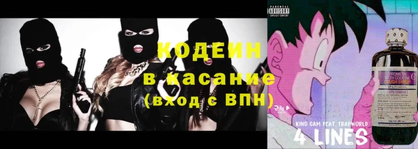 прущие крисы Нефтекумск