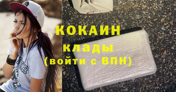 трава Нея