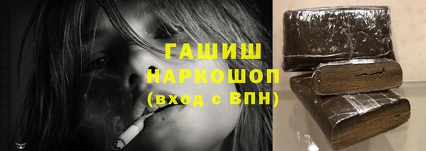дмт Нефтегорск