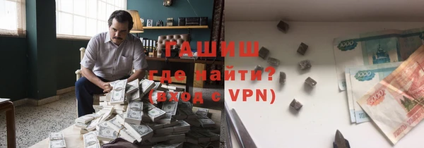 трава Нея