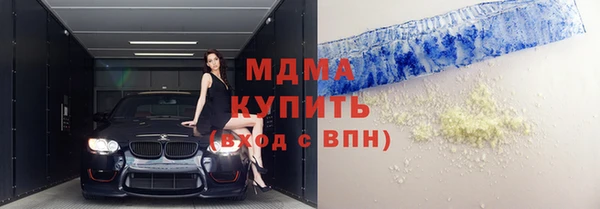 прущие крисы Нефтекумск