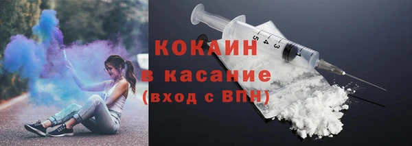 дмт Нефтегорск