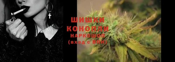трава Нея