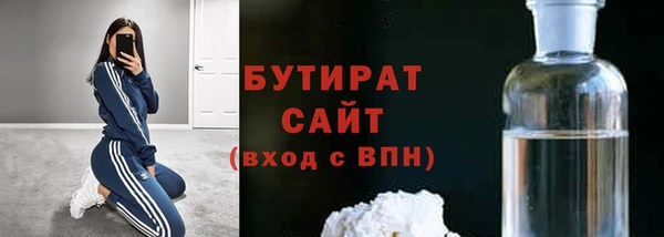 дмт Нефтегорск