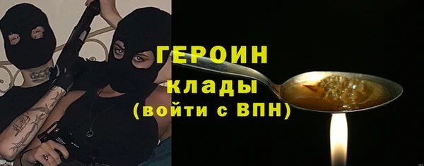 прущие крисы Нефтекумск