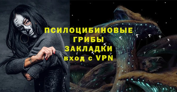 трава Нея