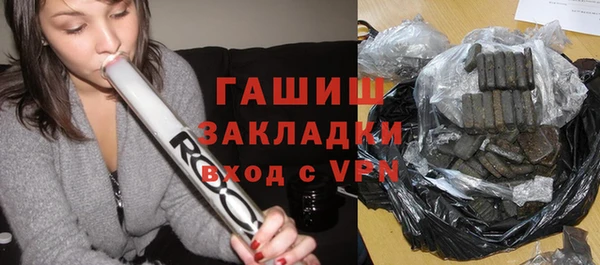 дмт Нефтегорск