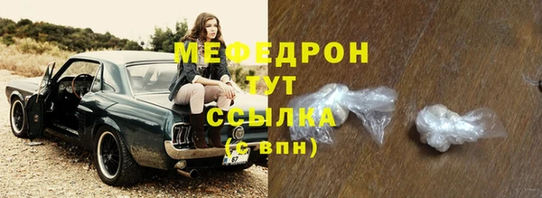 трава Нея