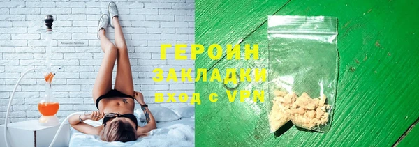 прущие крисы Нефтекумск