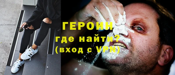 трава Нея