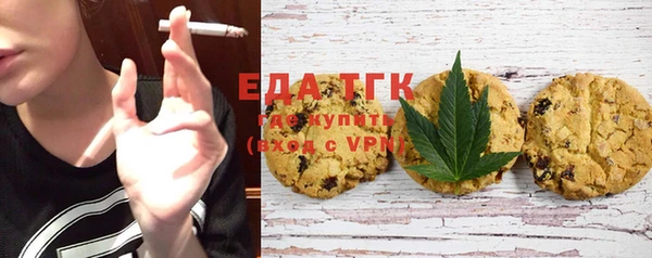дмт Нефтегорск