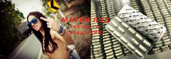 прущие крисы Нефтекумск