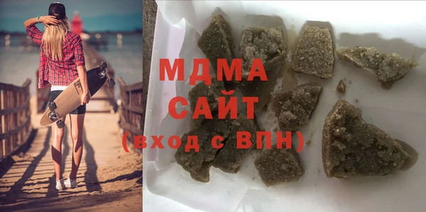 трава Нея