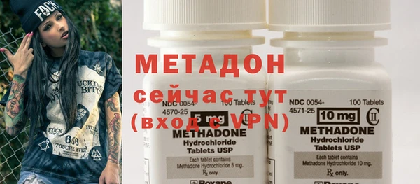 трава Нея