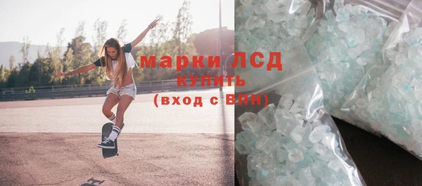 дмт Нефтегорск