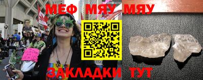 альфа пвп VHQ Беслан