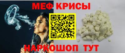 jwh Гусев