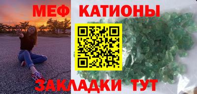 гашик Берёзовский