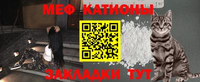 бошки Гусиноозёрск
