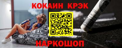 первитин Гусь-Хрустальный