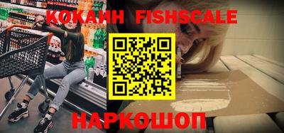 первитин Гусь-Хрустальный