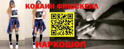 альфа пвп VHQ Беслан