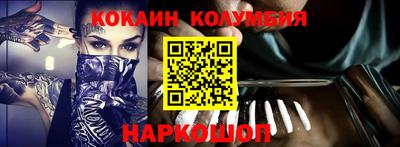 альфа пвп VHQ Беслан