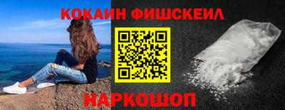 гашик Берёзовский