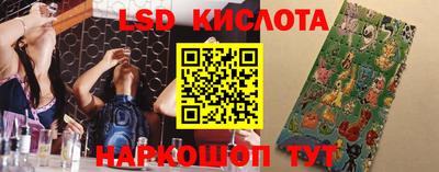 прущая мука Кингисепп