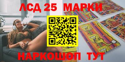 альфа пвп VHQ Беслан