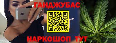 jwh Гусев