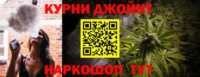 jwh Гусев