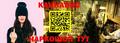 мефедрон Кинель