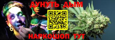 jwh Гусев