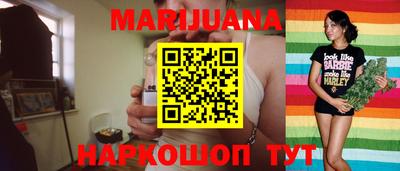 jwh Гусев