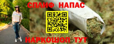 кокаин премиум Бийск