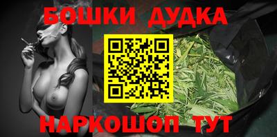 героин Кимры