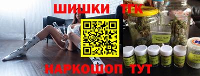 первитин Гусь-Хрустальный