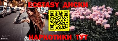 jwh Гусев