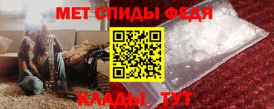 бошки Гусиноозёрск