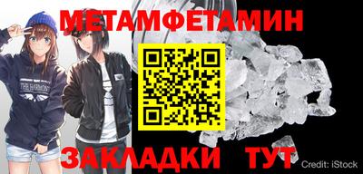jwh Гусев