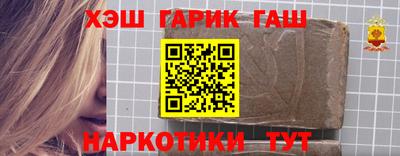первитин Гусь-Хрустальный